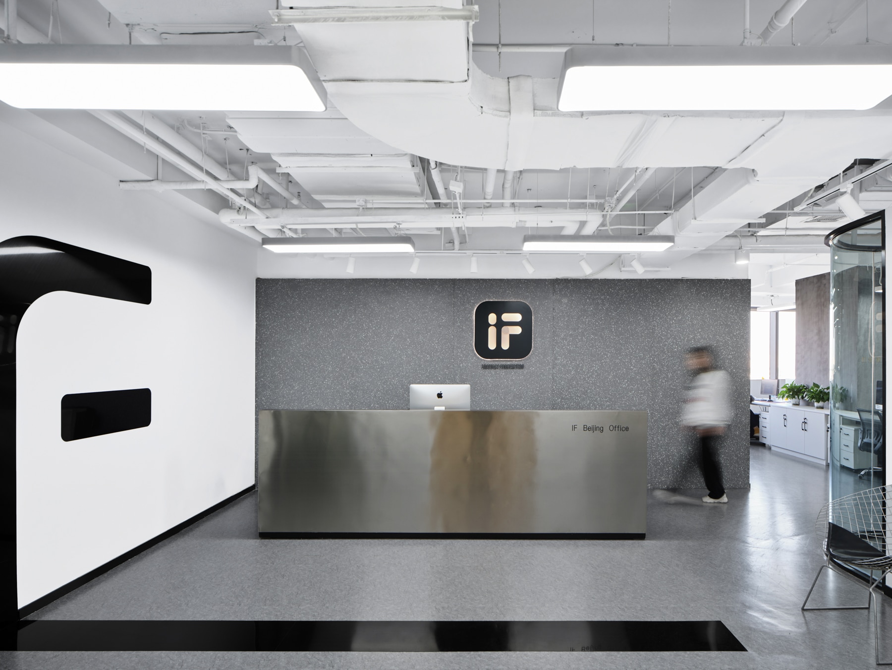 office