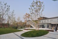 Xiongan High Quality Residence