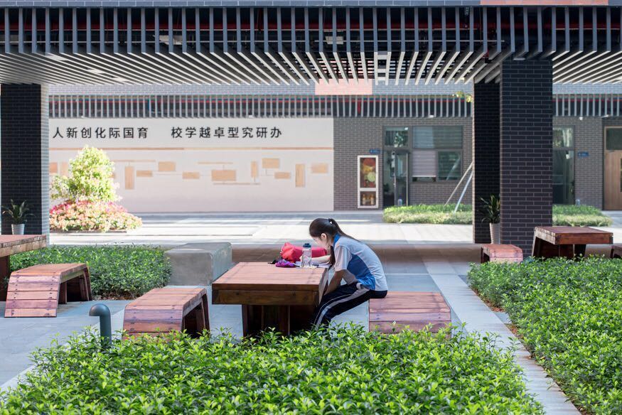 Shenzhen Nanshan Foreign Lauguage High-school Campus