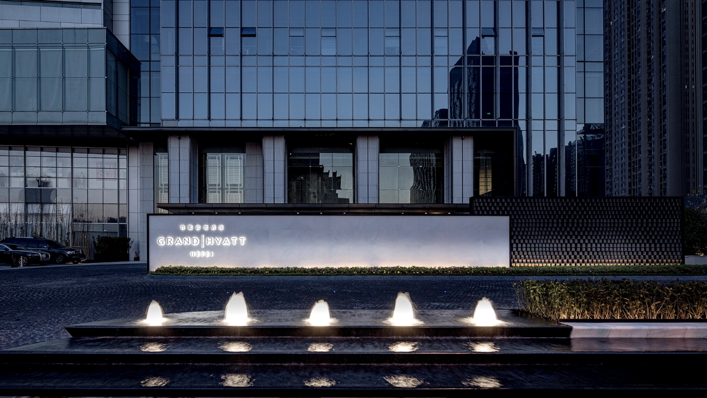 Hefei Grand Hyatt