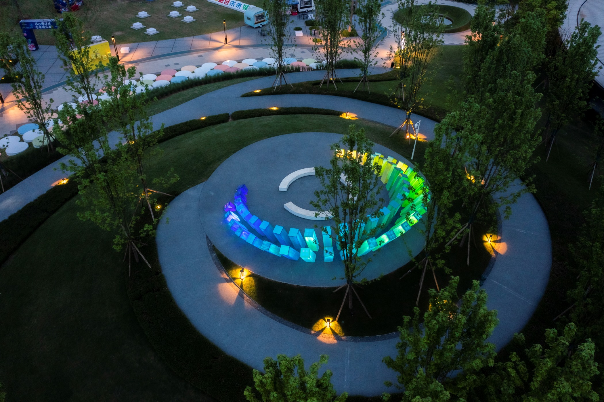 Global SUNAC Future City Hi-Park