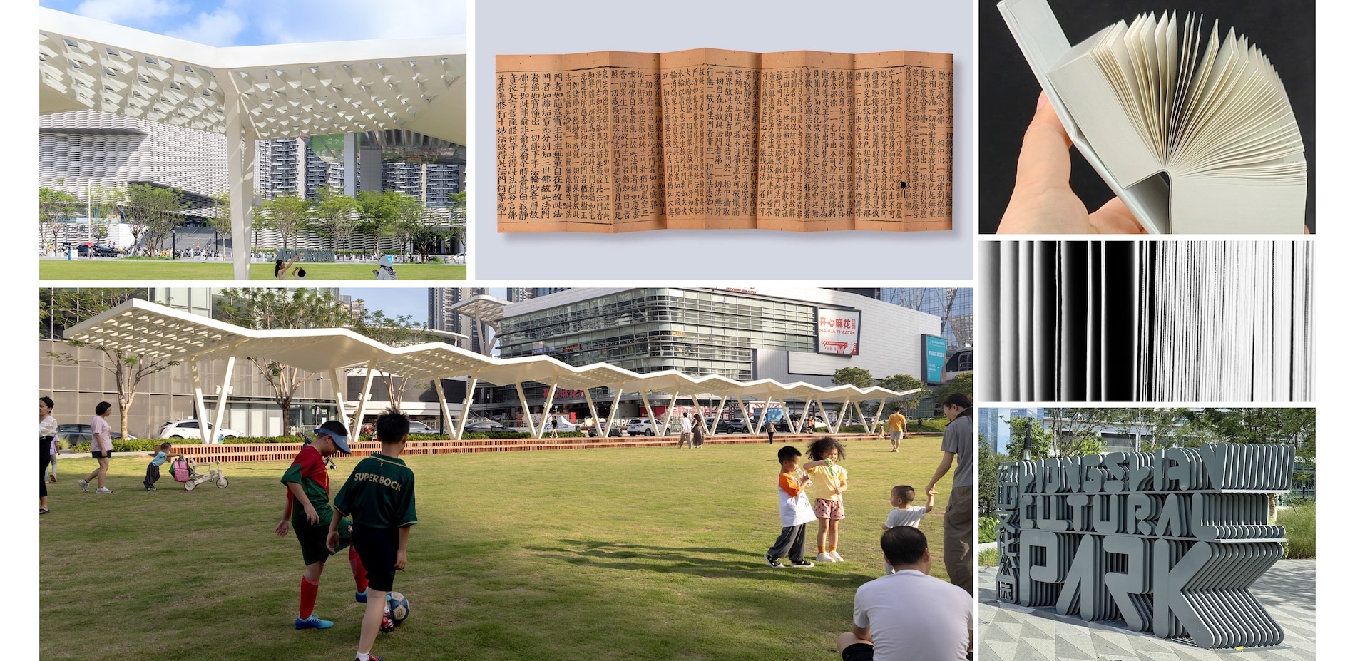 Hongshan Culture Park