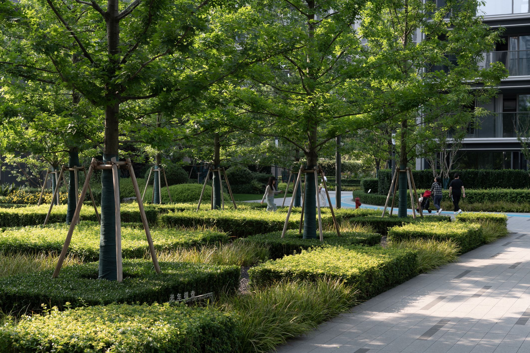 Hangzhou FOREST RESIDENCE