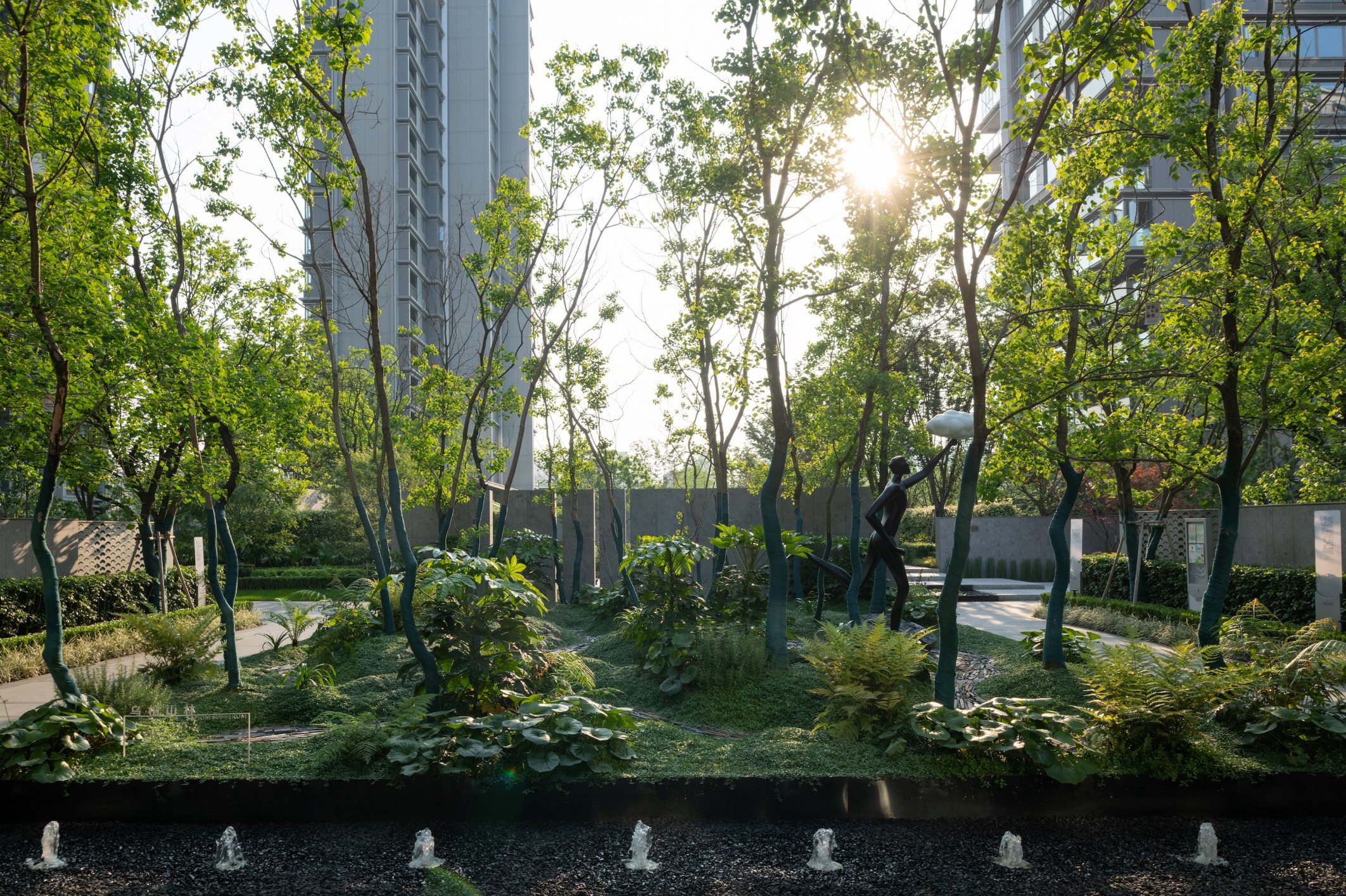 Hangzhou FOREST RESIDENCE