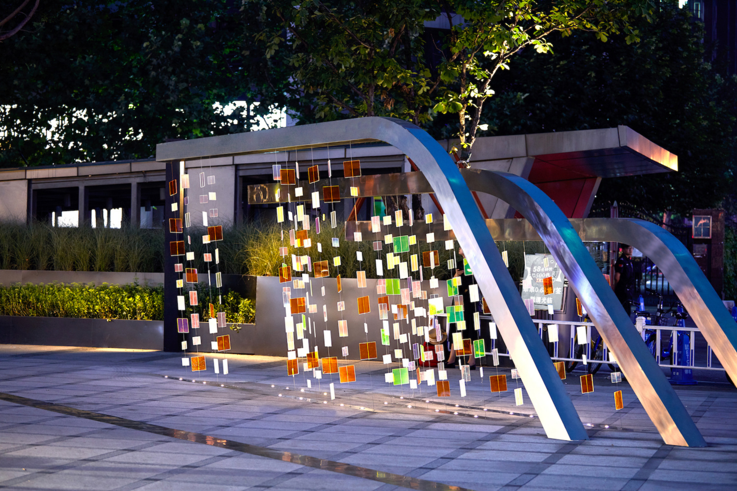 VANKE TIMES Phase I, Wangjing, Beijing