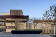 Hefei CRC Ziyue Tai
