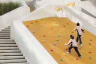 西安立德思小学