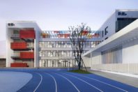 西安立德思小学