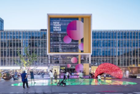 [:en]VANKE TIMES at Wangjing[:zh]北京万科时代中心·望京[:]